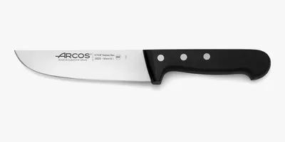 Produktbild von Arcos Fleischermesser aus Nitrum Edelstahl - Professionelles Küchenmesser für Fl