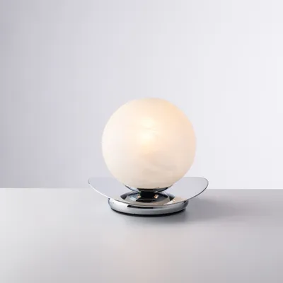 Image de Selene Lampe Contemporaine Chrome 1 Lumière E14