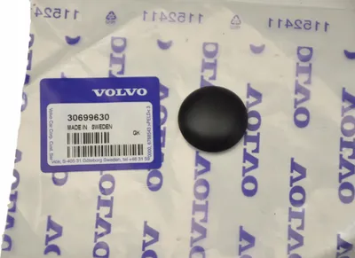 Obrázek produktu pro Krytka stěračů VOLVO XC60 II OE 30699630