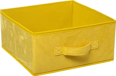 Zdjęcie produktu dla 5five Simply Smart pudełko do przechowywania żółte 15x31x31 cm