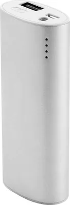 Produktbild von RAMBO Grillaufsatz- Powerbank, Ersatzteil