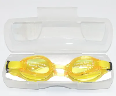 Produktbild von Aquatics Schwimmbrille von Aqua Lung "FUN KID" für Kinder und Jugendliche (Gelb)