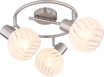 Produktbild von Globo Lighting Strahler Metall Nickel matt, 3x E27