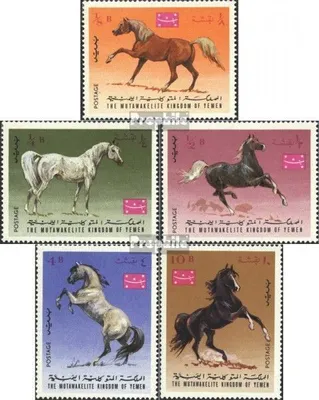 Produktbild von Briefmarken Jemen (Königreich) 1967 Mi 429A-433A (kompl.Ausgabe) gestempelt Arabische Pferde