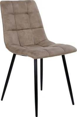 Produktbild von Middelfart Esszimmerstuhl 2er-Set