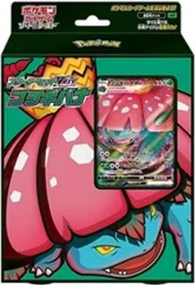 Obrázek produktu pro Pokemon Starter Deck: Venusaur VMAX Japanese