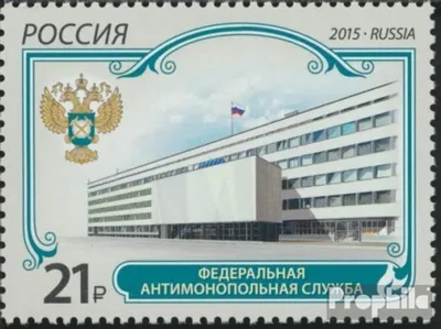Produktbild von Briefmarken Russland 2015 Mi 2218 (kompl.Ausg.) postfrisch Föderale Antimonopolbehörde