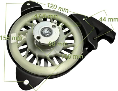 Image de Démarreur à câble pour Hyundai HTDT4139 HTDT4639 HTDT4650ES HTDT511RP-A / 21344009