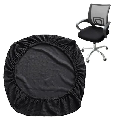 Bürostuhlbezug, elastisch, rutschfest, Polyester, schwarz, 45–48 cm