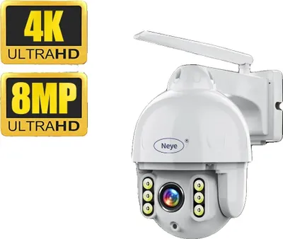 Obrázek produktu pro Chytrá bezpečnostní kamera pro domácnost, vysoké rozlišení 8 MP, vodotěsná, IP66, 8 MP, zástrčka EU