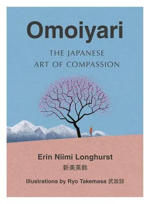 Produktbild von Omoiyari