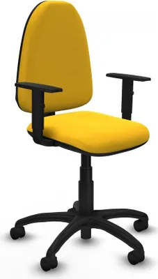 Image de Chaise de bureau Piqueras y Crespo B1D01RN Jaune
