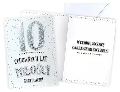 Image de Carte « 10e anniversaire de mariage » - Kukartka
