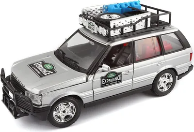 Image de Bburago Range Rover argenté 1:24
