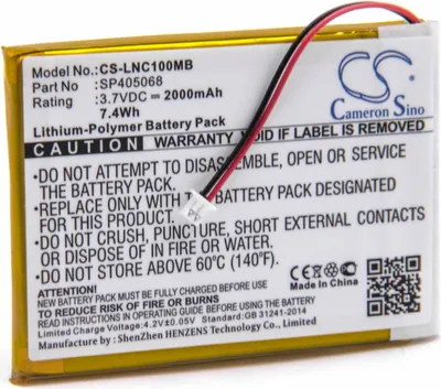 Produktbild von vhbw Akku Ersatz für Luvion SP405068 für Babyphone Babytalker (2000 mAh, 3,7 V, Li-Polymer)