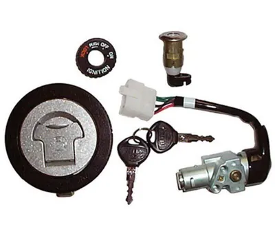 Produktbild von VICMA Schlosssatz mit Tankdeckel