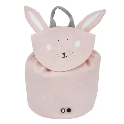 Obrázek produktu pro trixie Dětský mini batoh do školky 30 cm