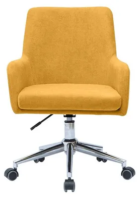 Produktbild von Miliboo - Design-Bürosessel senfgelb mit Samteffekt SHANA