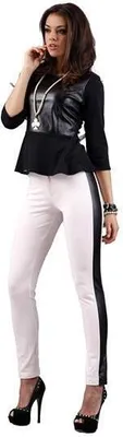 Produktbild von Leggings Jeggings Damen Hose mit Streifen seitlich 2 farbig; Puderrosa M/38