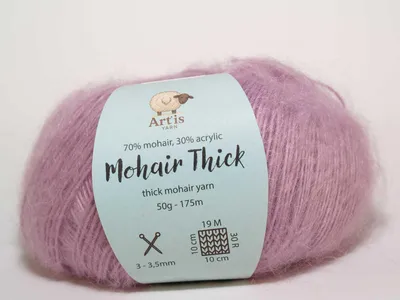 Image de Mohair Thick Art'is Yarn 70 % mohair, 30 %.polyacrylique | Effet nuage (50 g - 175 m) (155 rose-violet)