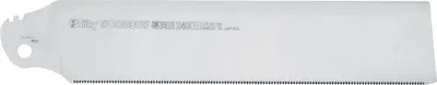 Produktbild von Silky Ersatzblatt Woodboy 240 mm – 32 ZpZ (sehr fein) Mirai-Me | Zug­sägeblatt ohne Rückenführung | saubere Präzisionsschnitte, induktiv gehärtete Zähne, lange Standzeit