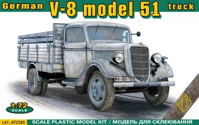 Image de Camion allemand V-8 modèle 51 / 1:72