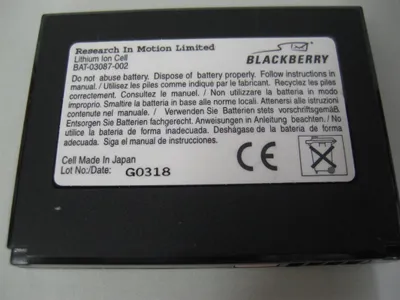 Obrázok produktu pre Originálna batéria Blackberry BAT-03087-003 pre 6210, 6220, 6230, 6280, 6710, 6720, 6750, 7270