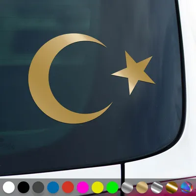 Produktbild von PantherPixel Türkei Aufkleber Wappen Flagge Fahne Türkiye Sticker Auto Geschenkidee Farbe Gold