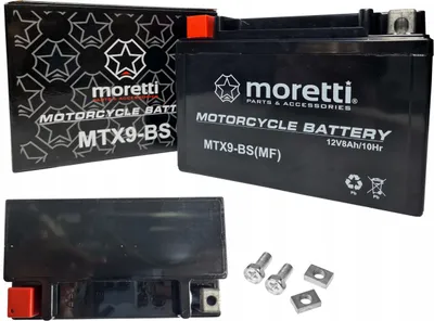 A product shot of a motorcycle battery and its packaging, along with some accessories.