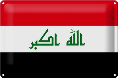 Produktbild von Blechschild Flagge Irak 30x20cm Flag of Iraq