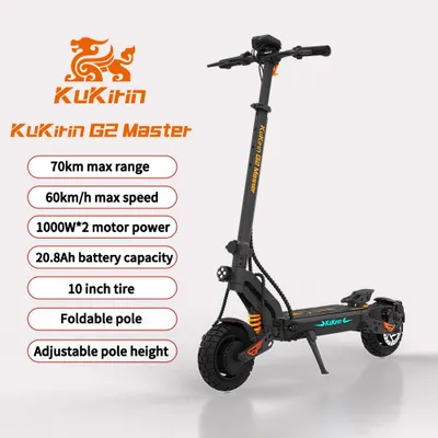 Imagen del producto de Patinete eléctrico G2 para adultos, 52 V, 20,8 Ah, frenos de disco delanteros y traseros + sistema de frenado Black Label, capacidad máxima de carga: 120 kg, color