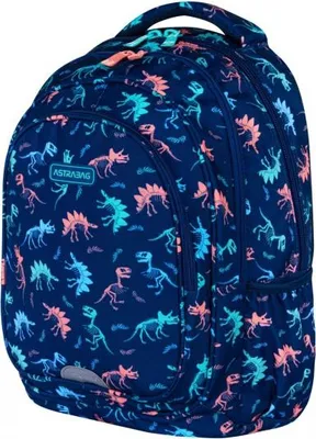 Image de AstraBAG DINOSAUR Sac à dos scolaire, AB300, 502024097