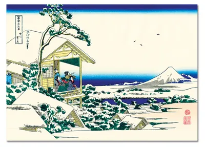 Immagine prodotto di Giallobus - La mattina dopo la neve a Koishikawa in Edo - Hokusai - 140L x 100l cm - Quadro - Vetro acrilico