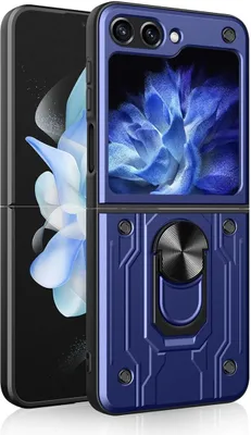 Produktbild von König Design Hülle kompatibel mit Samsung Galaxy Z Flip5 Kunststoff Soft Handyhülle - Handy Case Blau