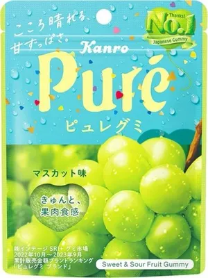 Immagine prodotto di Kanro | Puré Gummy Muscat - 56 g - Gusto uva - Dolciumi giapponesi - Caramelle gommose