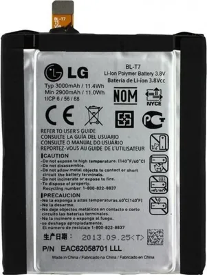 Immagine prodotto di Batteria originale per cellulare Lg Bl-T7 Blt7 3000 mAh ricaricabile Litio Optimus G2 D802