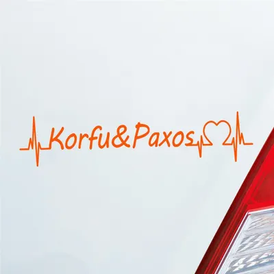 Produktbild von Auto Aufkleber Korfu & Paxos Puls Herzschlag mit Insel Motiv 19x4 cm Orange Sticker Heckscheibenaufkleber
