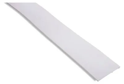 Obrázok produktu pre Príslušenstvo mriežka pre PVC lištu GARDINIA 7 cm biela