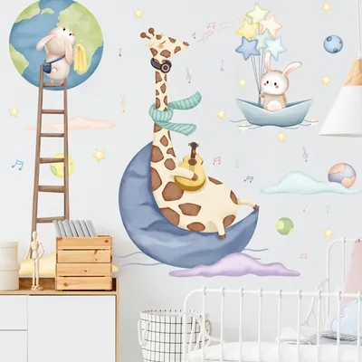 Produktbild von Giraffe mit der Gitarre Wandaufkleber - Tapete KP16441