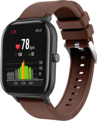 Produktbild von Strap-it Xiaomi Amazfit GTS Armband Silikon (KaffeeBraun)