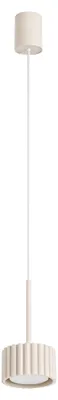 Image de Suspension AURA 1 beige Gx53 1xGx53 10W aluminium 125x10x10cm Sollux Lighting