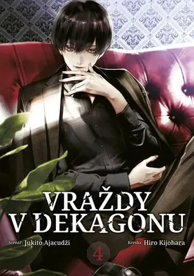 Zdjęcie produktu dla CREW Vraždy v Dekagonu 4