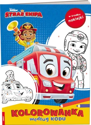 Obrázok produktu pre Disney Straż Ekipa Kolorowanka według kodu książka KKO-9104