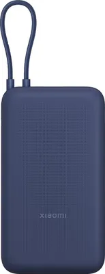 Produktbild von Xiaomi 33W Power Bank (integriertes Kabel) | 20000 mAh | USB-C/USB-C/USB-A | Blau