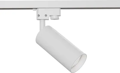 Produktbild von Maytoni Focus Track Lighting TR004-1-GU10-W 1xGU10, Weiß, aus Aluminum, exkl. Leuchtmittel