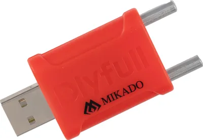 Obrázok produktu pre Mikado batérie nabíjateľné s nabíjačkou lir425 1 set