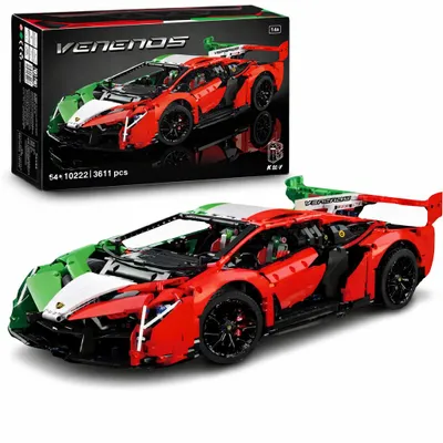 Produktbild von Kbox 10222 Veneno Super Car Klemmbaustein Set – 3611 Teile Sportwagen