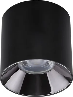 Produktbild von Deckenspot Aluminium LED Ø 13.5 cm Aufputz Schwarz rund 4000 K neutralweiß 2700 lm Modern