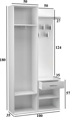 Obrázek produktu pro Topeshop GARD DUO ANT/ART KPL, Dřevotřískové desky, 2 dveře/dveří, Dvířka s pantem, 5 police/polic, 1 zásuvka/zásuvek, Moderní