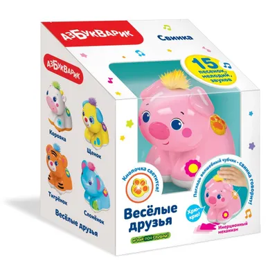 Produktbild von Schwein | Fröhliche Freunde | Alphabetbuch | 15 Kinderlieder Melodien Klänge